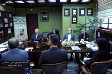 جلسه شورای تامین بهداشت روان